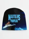 Детская шапка / Nautilus Pompilius