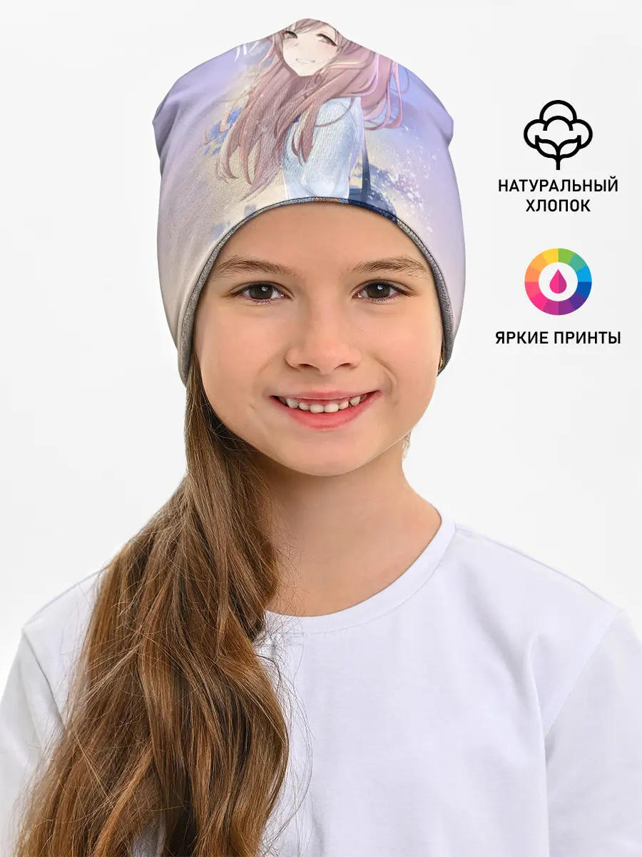 Детская шапка / Silent Voice