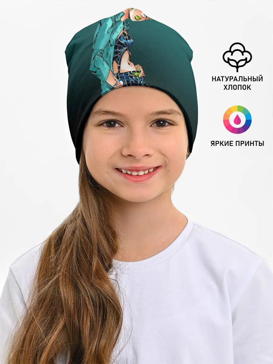 Детская шапка / Джолин Кудзё