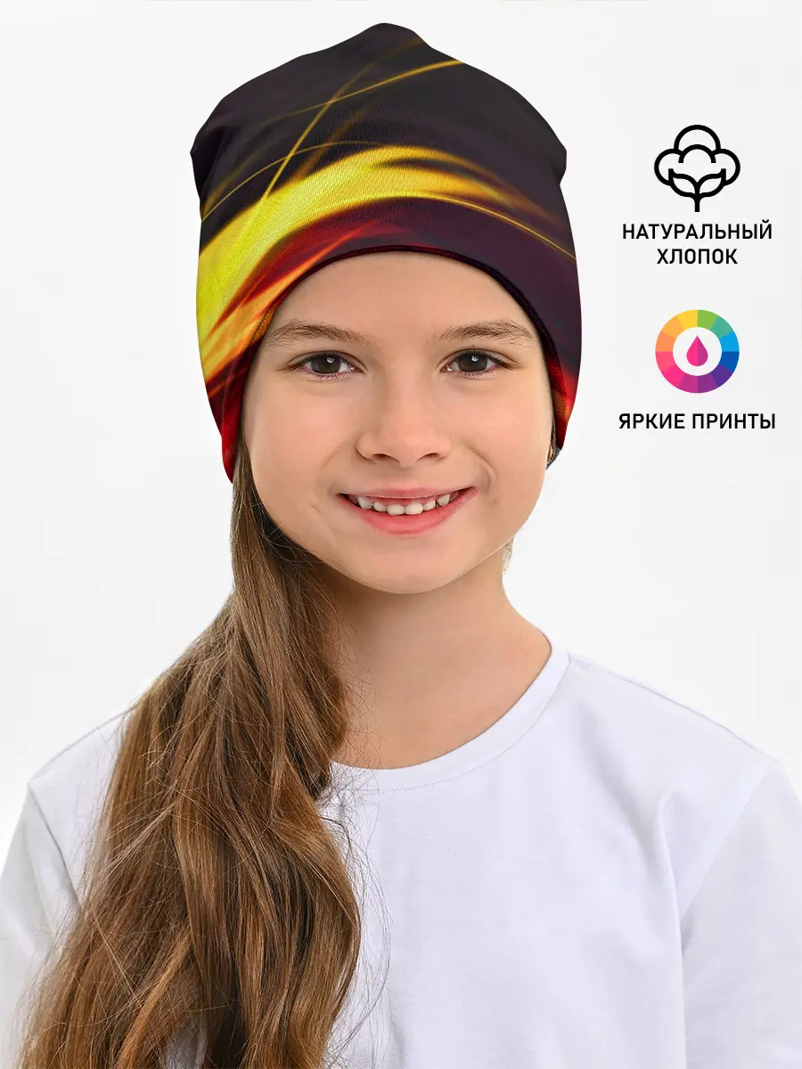 Детская шапка / Языки Пламени