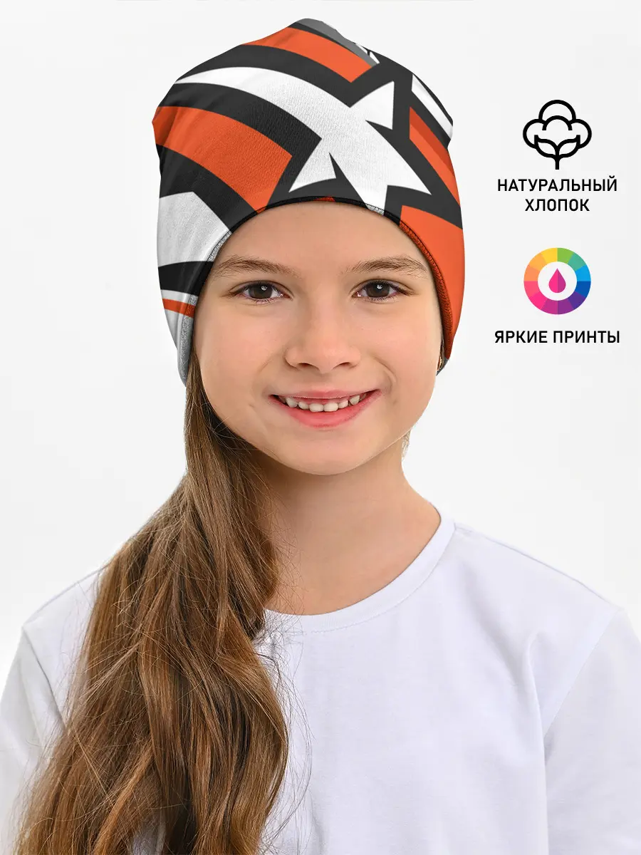 Детская шапка / Counter-Strike