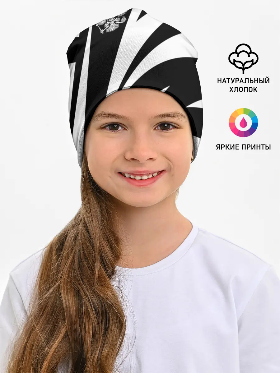 Детская шапка / Россия