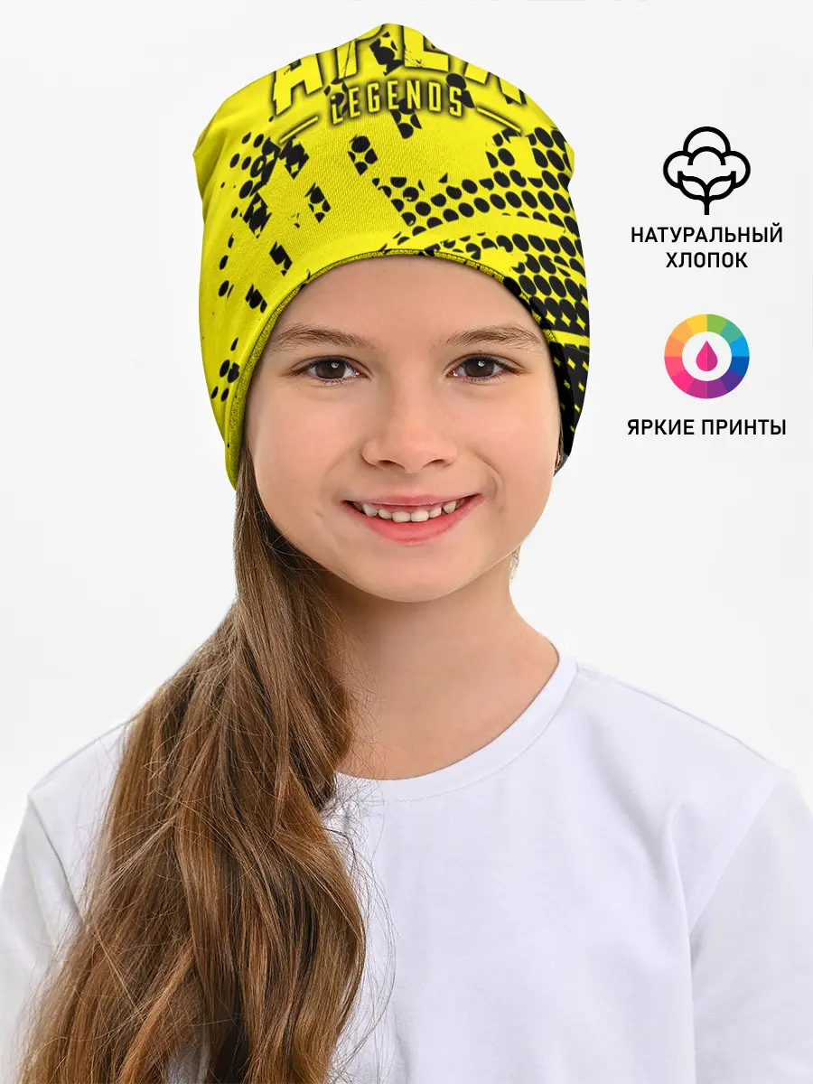 Детская шапка / Apex Legends