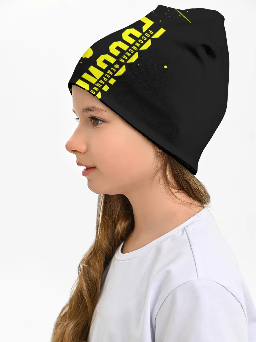 Детская шапка / Россия