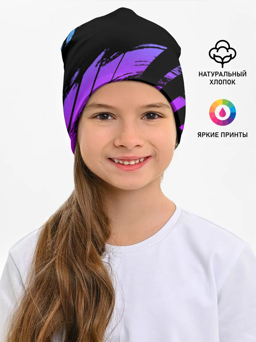 Детская шапка / Counter-Strike