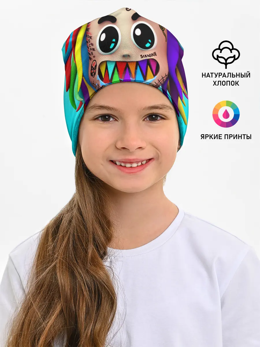 Детская шапка / 6IX9INE