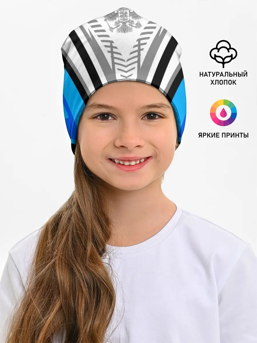 Детская шапка / Россия