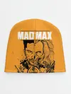 Детская шапка / Mad Max