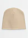 Детская шапка / Бежевая Маска