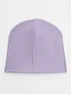 Детская шапка / Лаванда