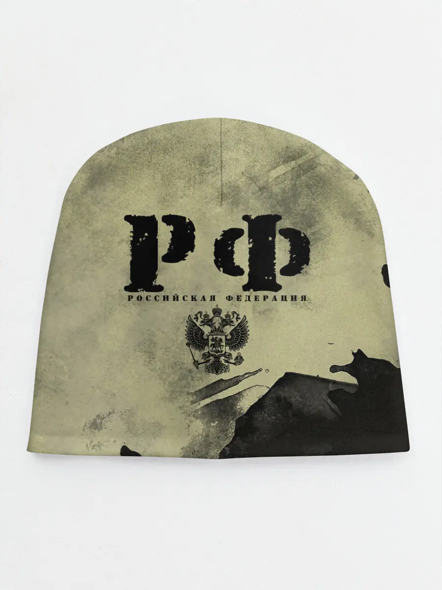 Детская шапка / РФ