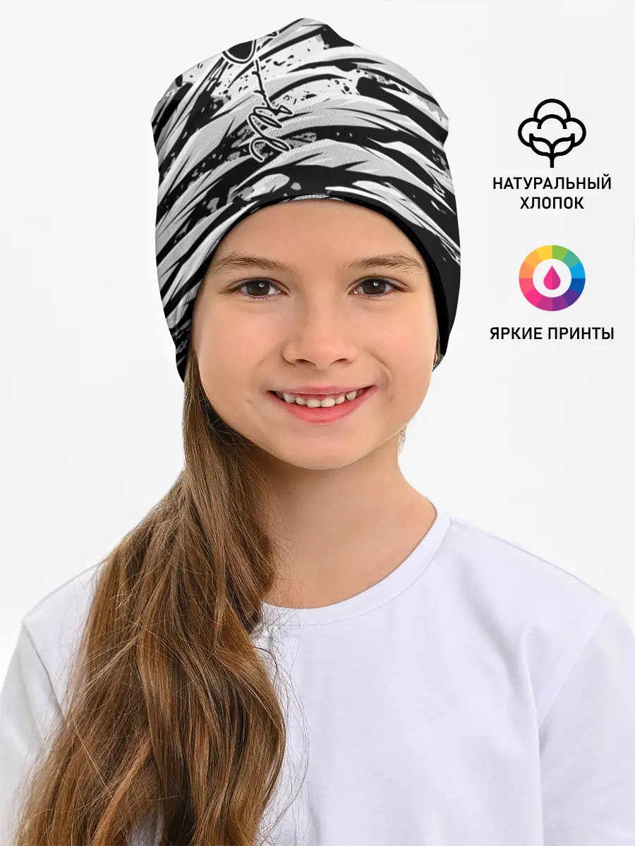 Детская шапка / Michael Jordan 23