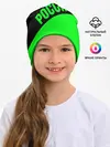 Детская шапка / Россия
