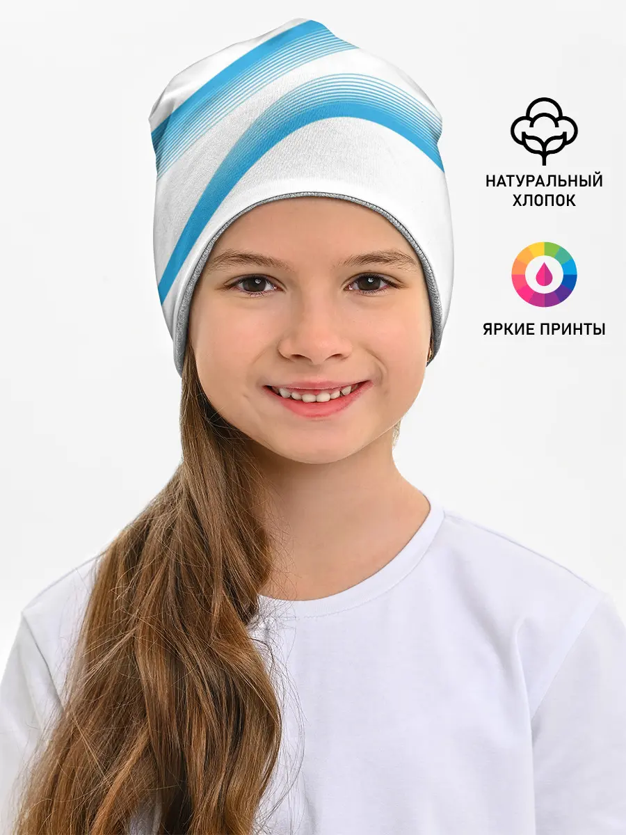 Детская шапка / Волны