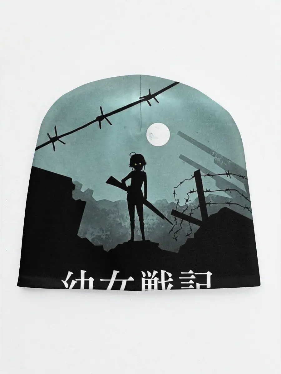 Детская шапка / The saga of Tanya the evil