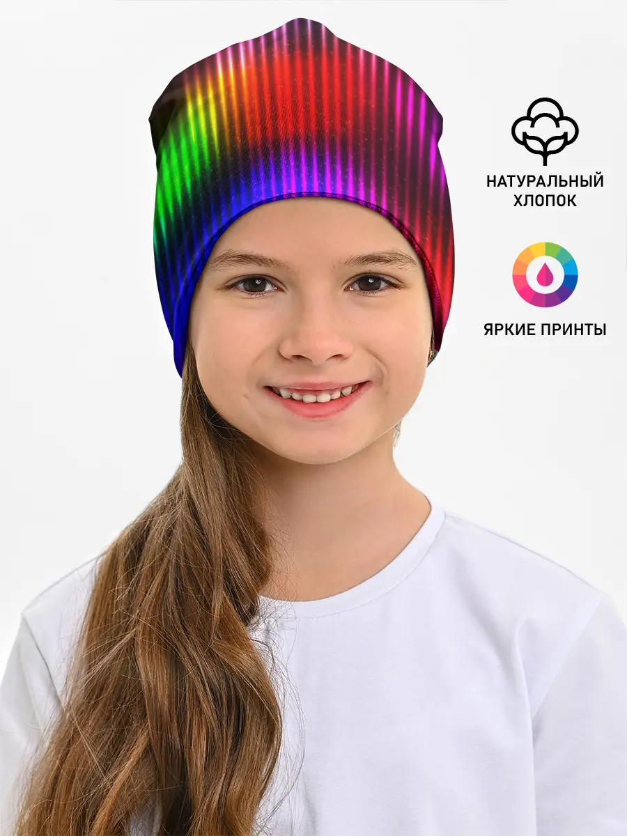 Детская шапка / WAVES COLOR