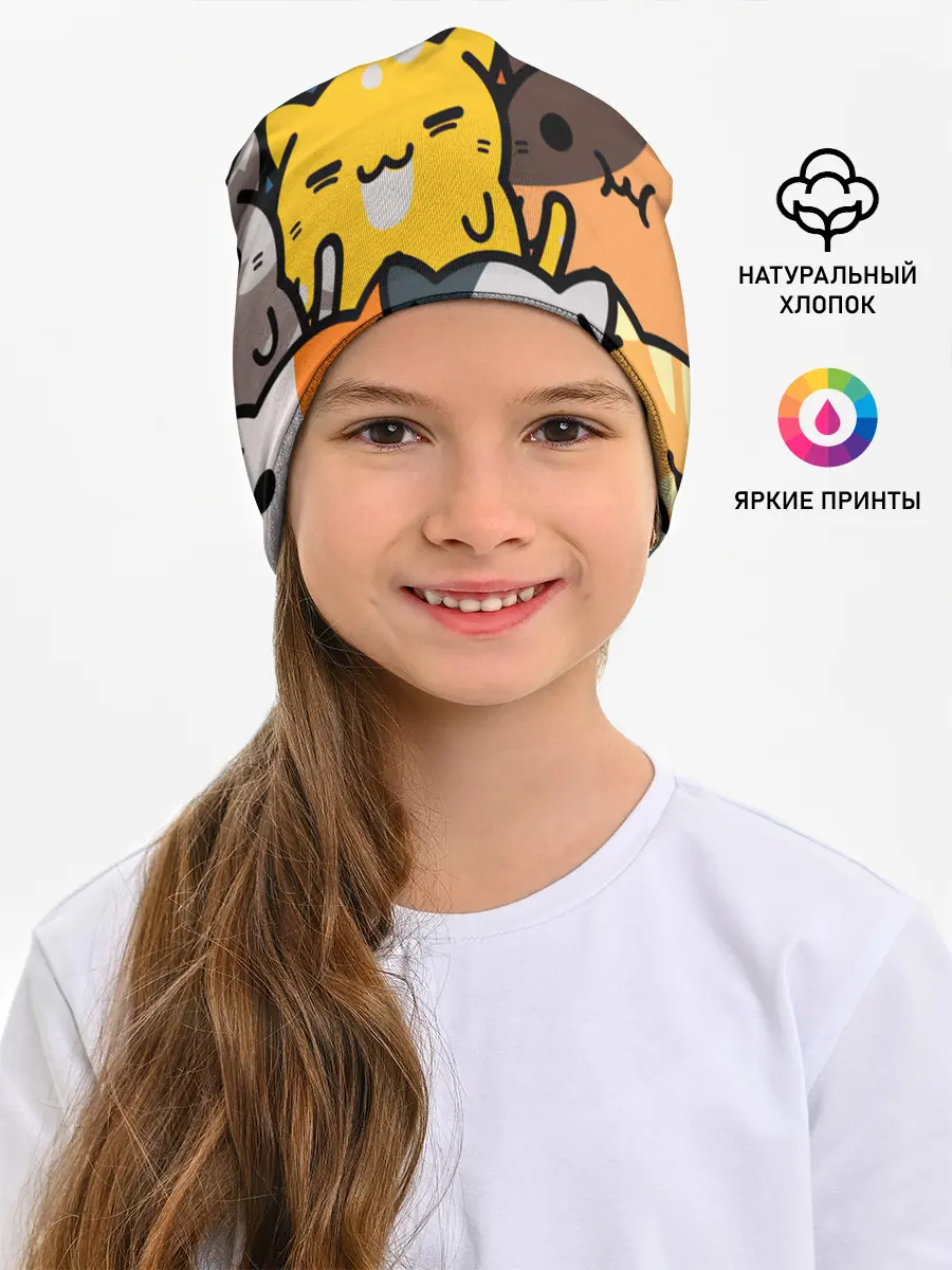 Детская шапка / КОТЕЙКИ