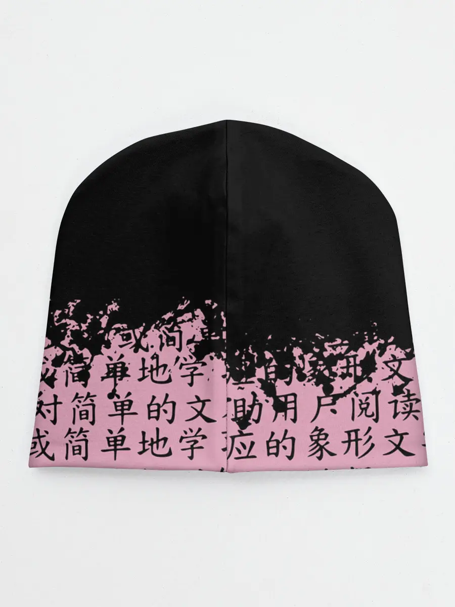 Детская шапка / BlackPink