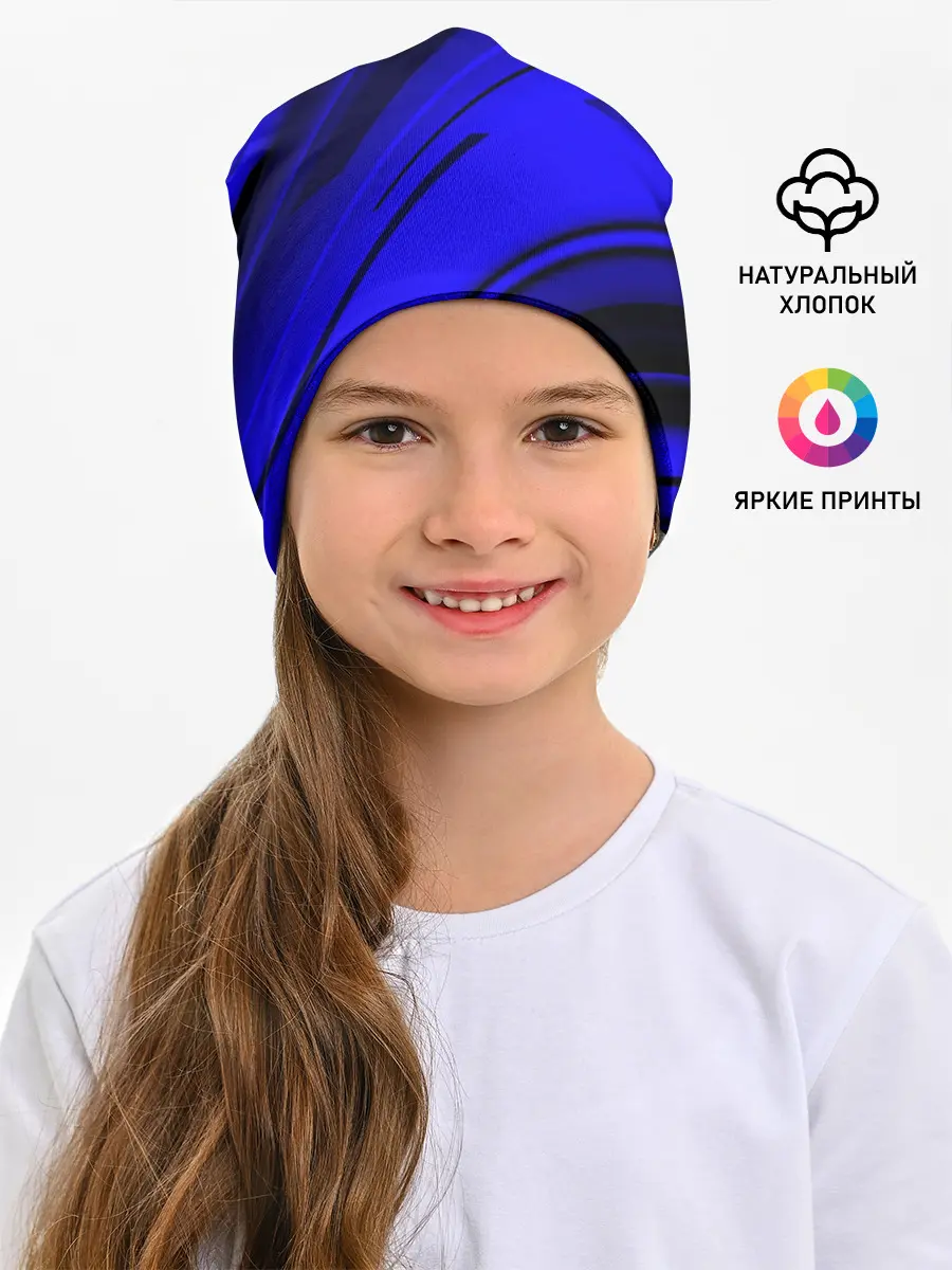 Детская шапка / Blue and Black