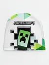 Детская шапка / Minecraft