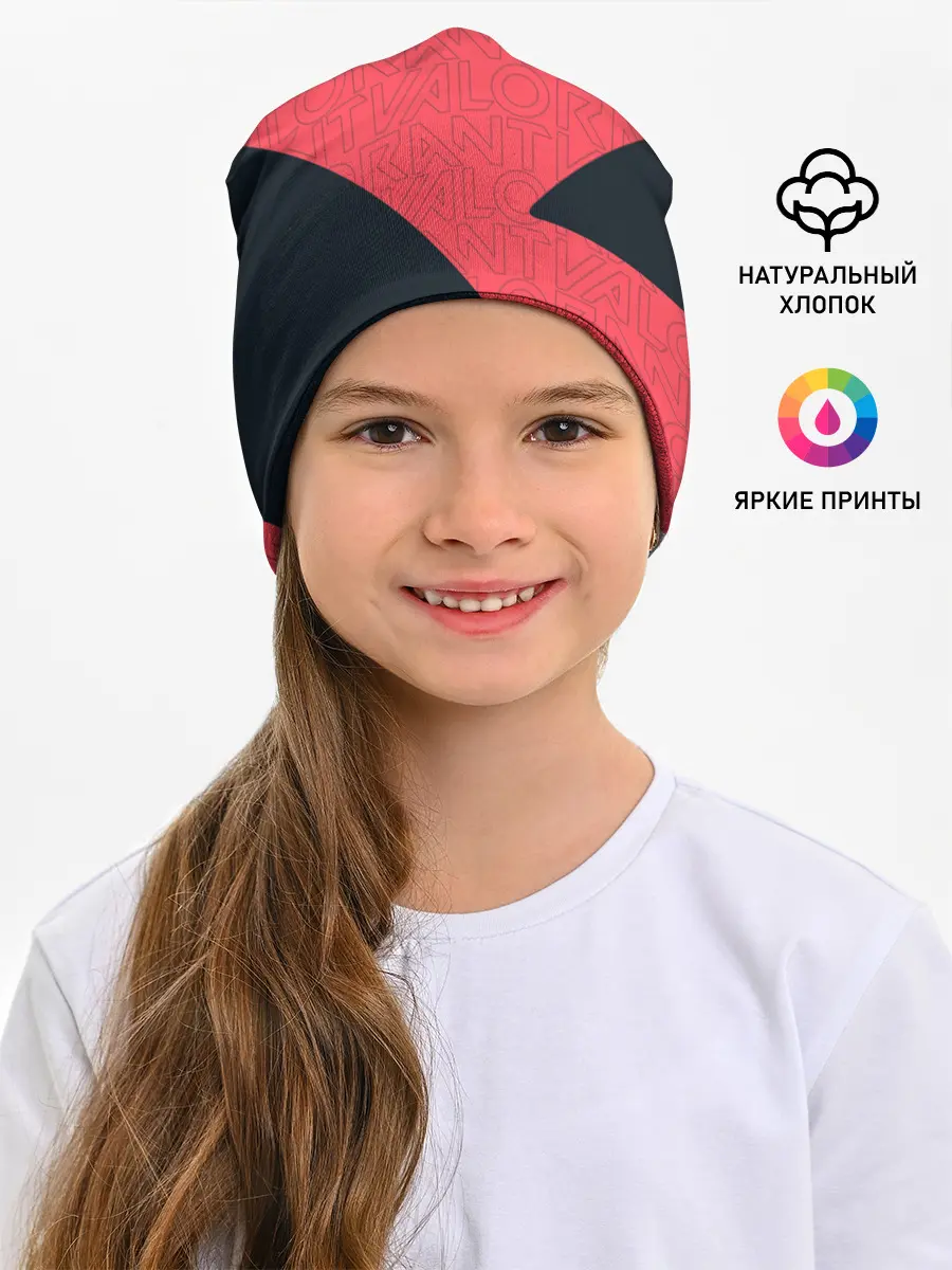 Детская шапка / VALORANT