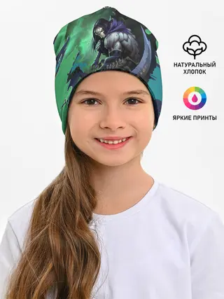 Детская шапка / Darksiders 2