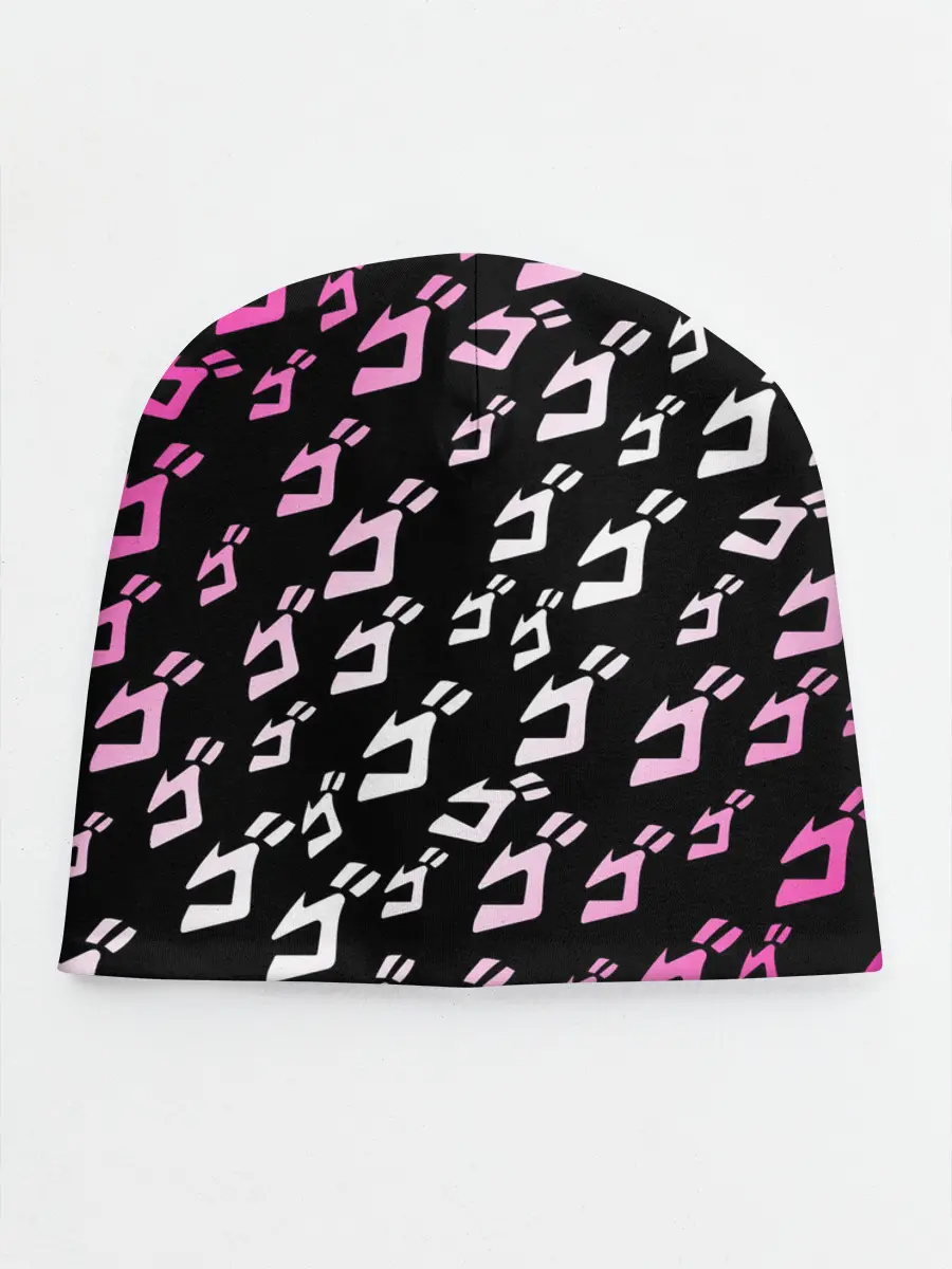 Детская шапка / Паттерн джоджо белорозовый