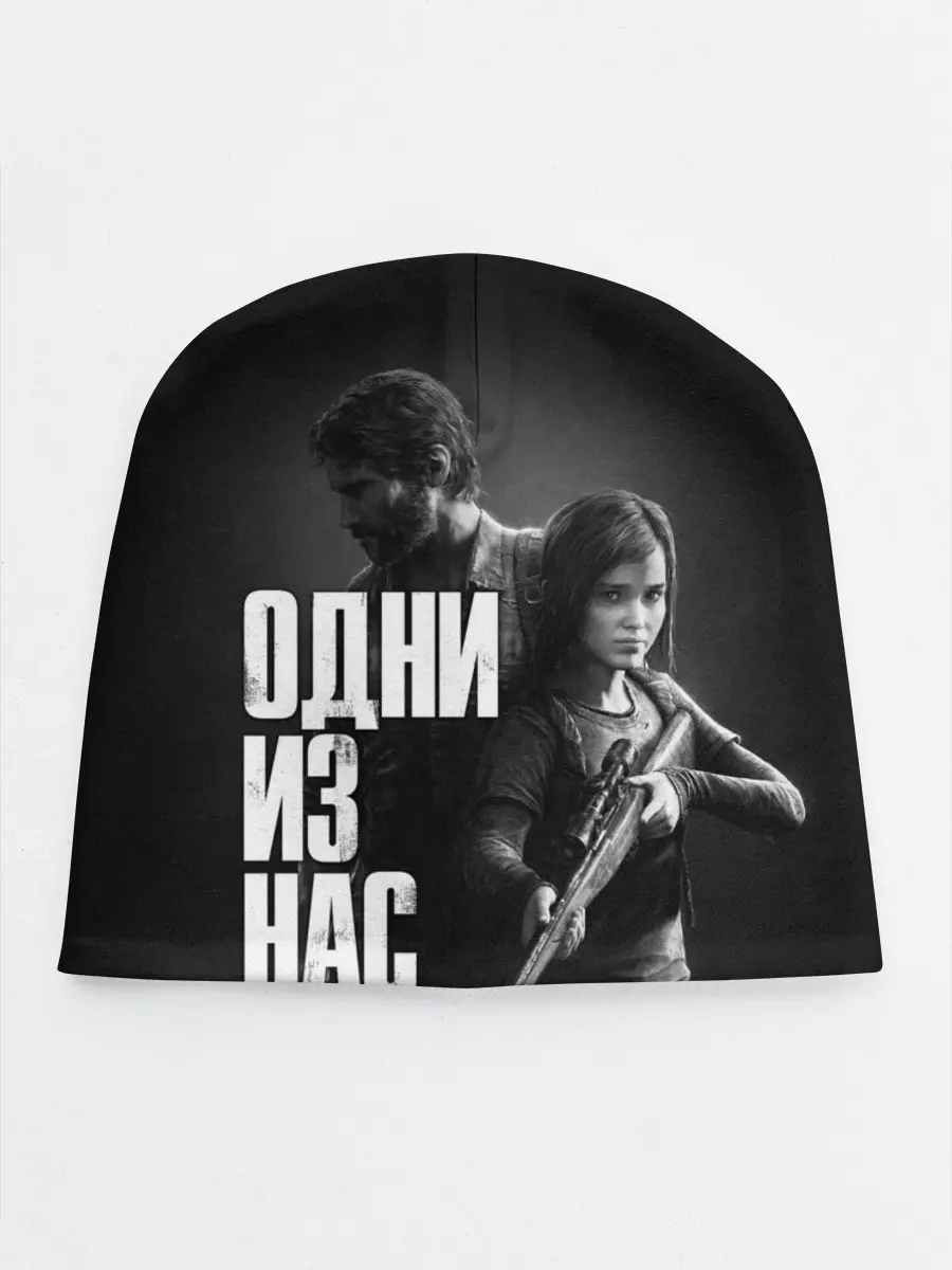 Детская шапка / ОДНИ ИЗ НАС ЭДДИ ДЖОЭЛ