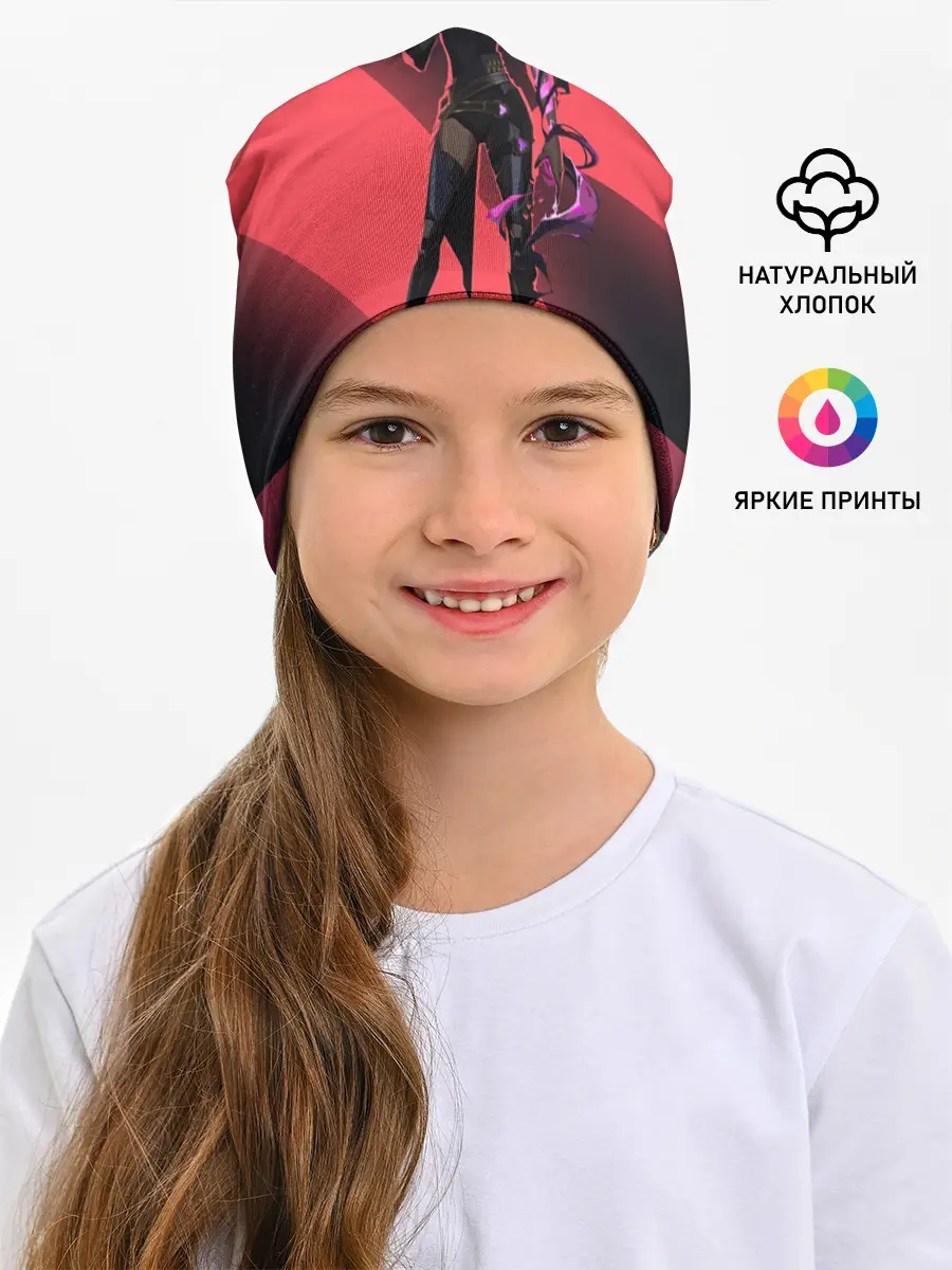 Детская шапка / Lover of Reyna