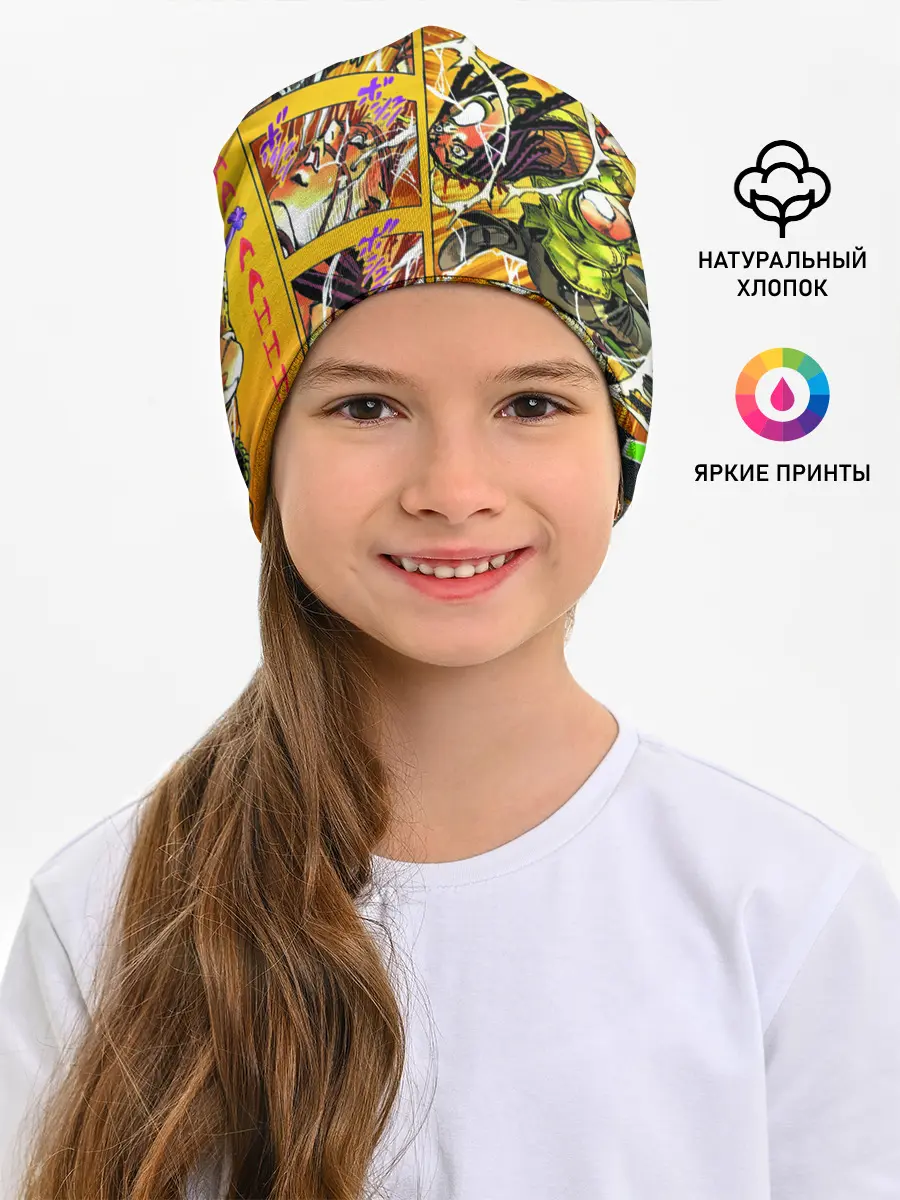 Детская шапка / Оранжевый комикс JoJo