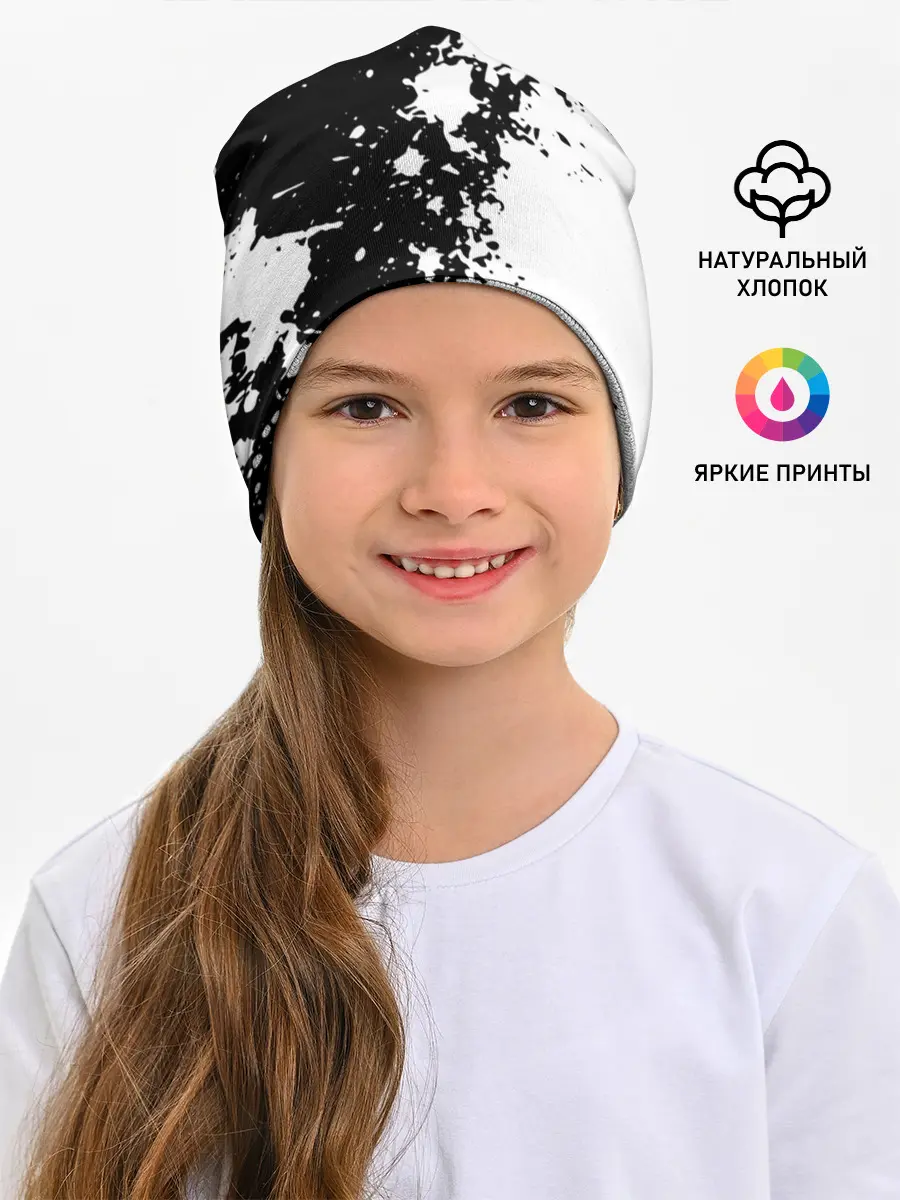 Детская шапка / Россия