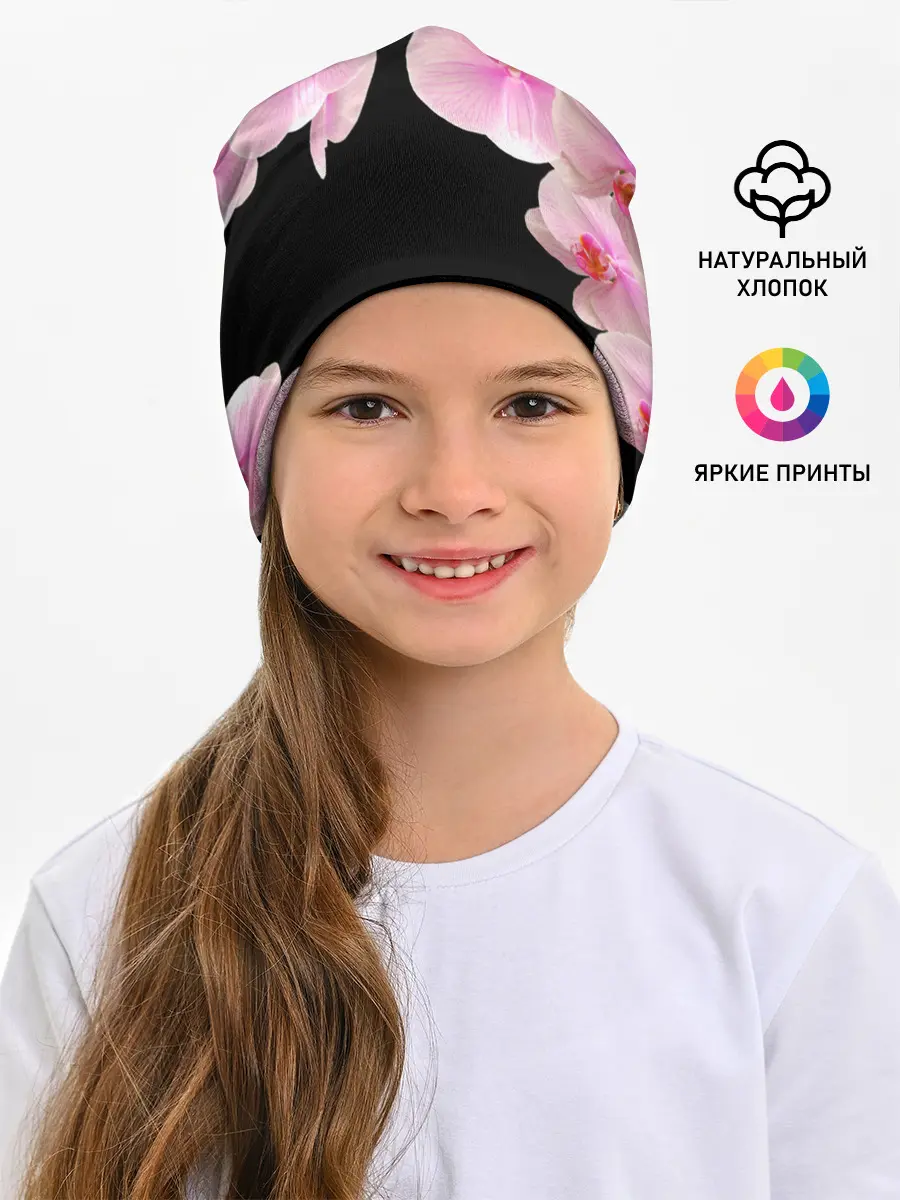 Детская шапка / Орхидеи в ночи