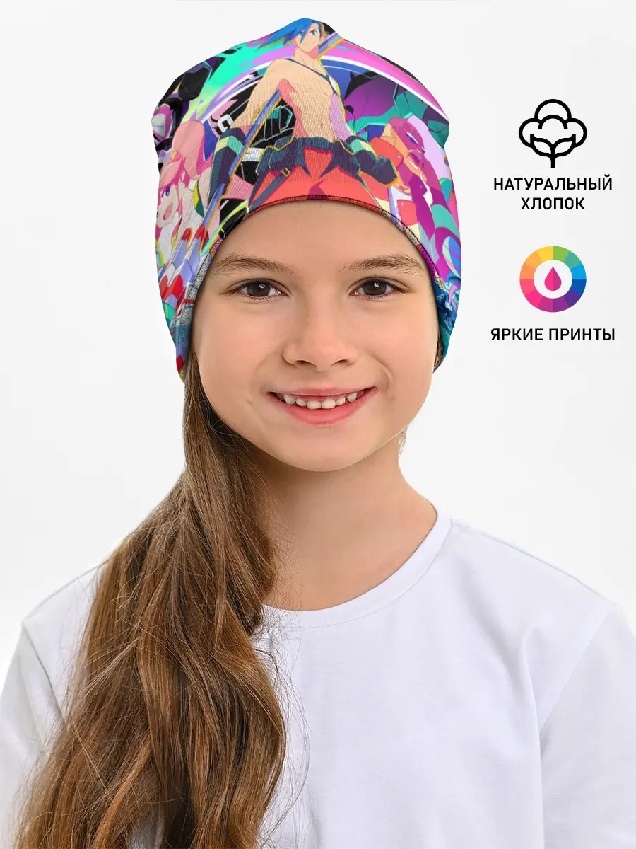 Детская шапка / PROMARE