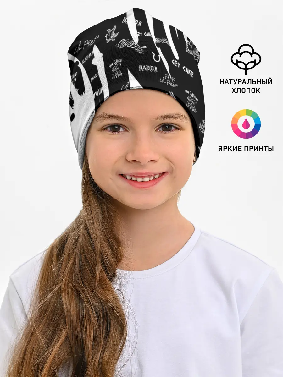 Детская шапка / Lil Peep