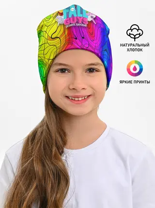 Детская шапка / Fall Guys