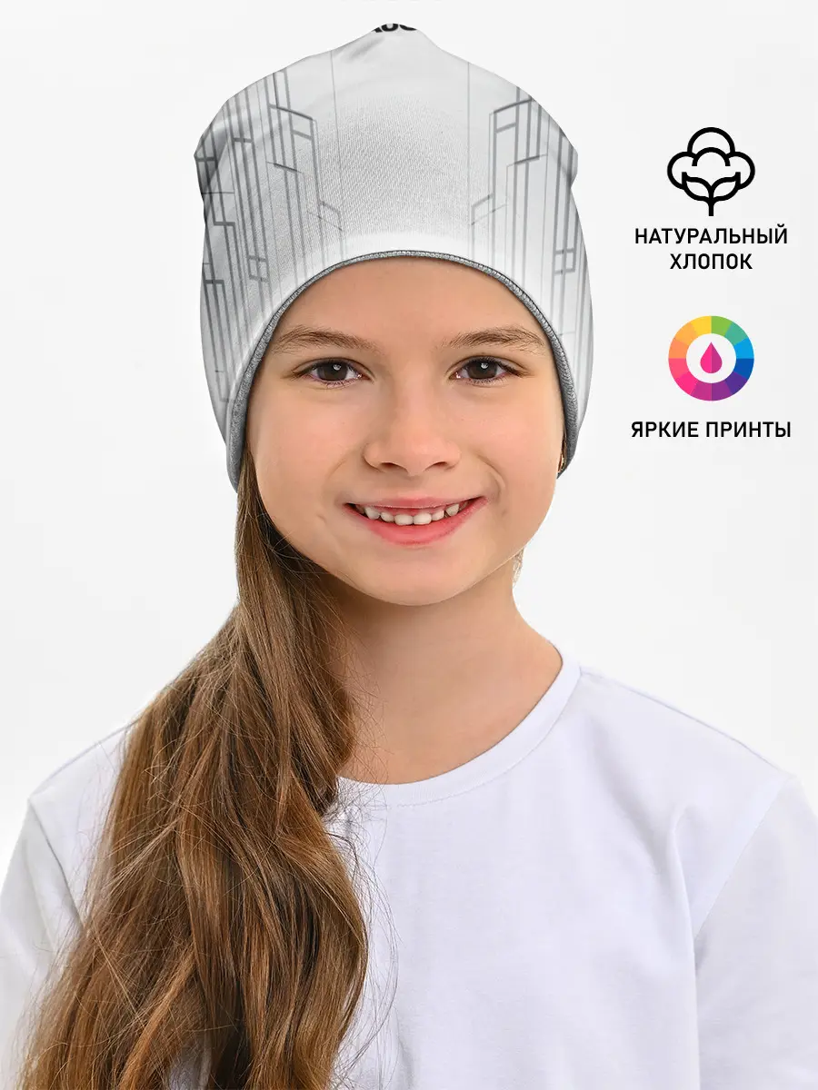 Детская шапка / AUDI