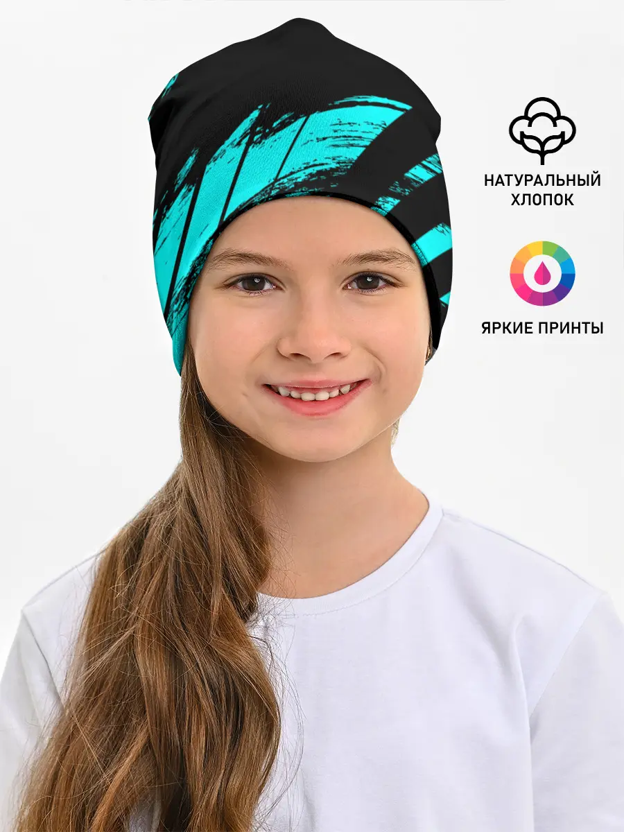 Детская шапка / Detroit: Become Human