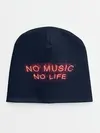 Детская шапка / No music, No life
