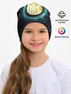 Детская шапка / Интер Милан