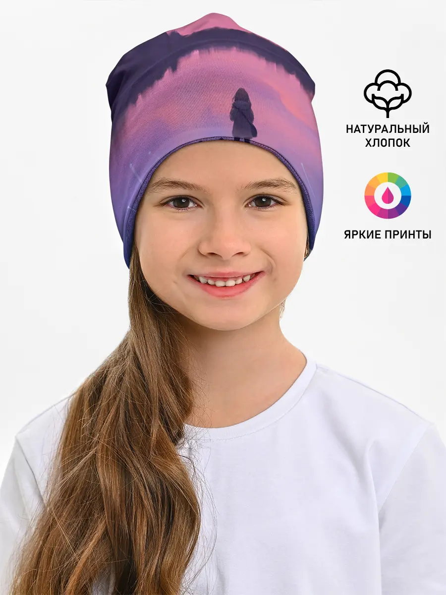 Детская шапка / Закат Солнце