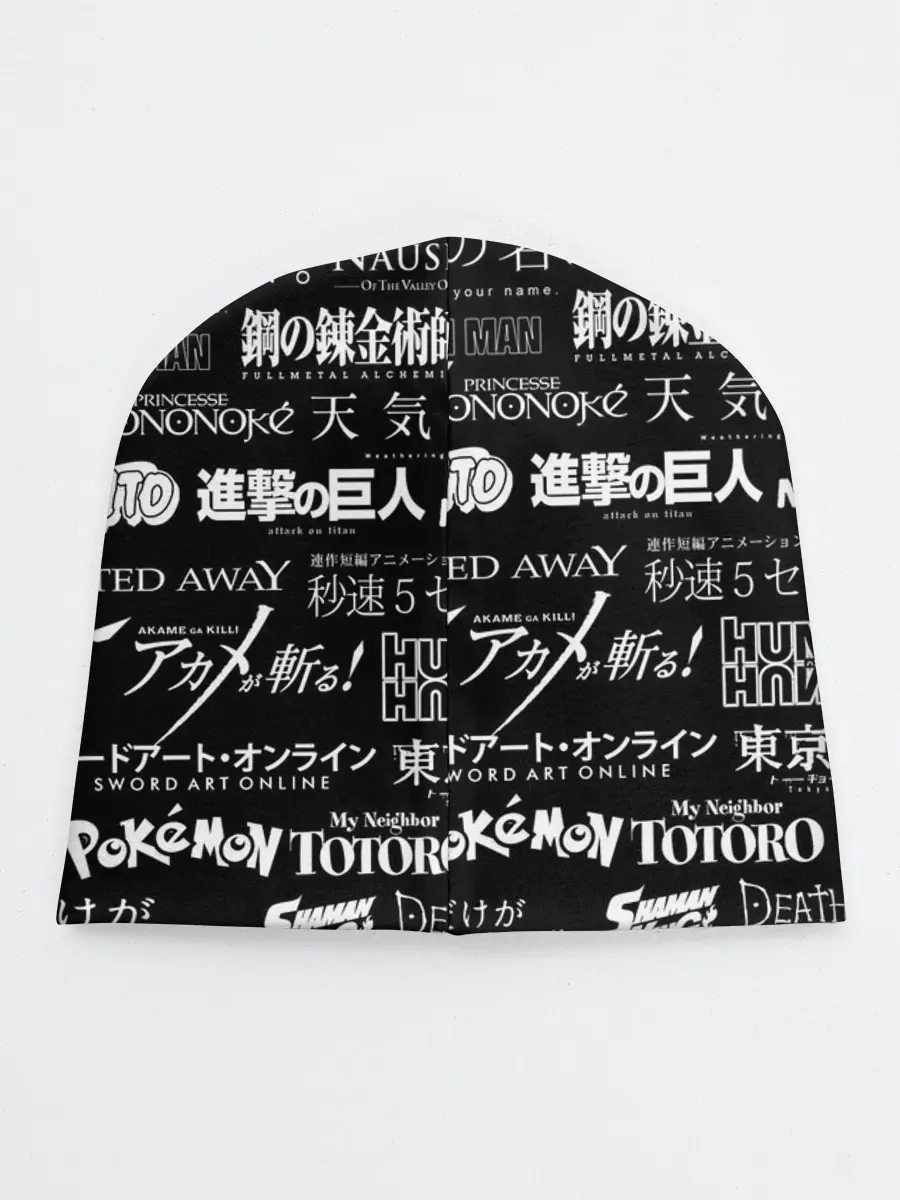 Детская шапка / Логотипы аниме