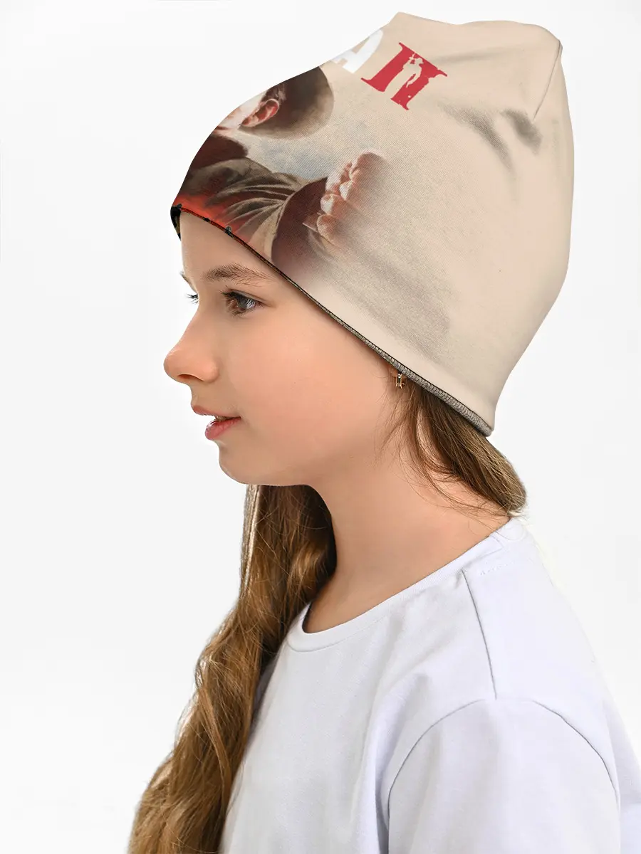 Детская шапка / Mafia II