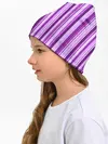 Детская шапка / Фиолетово-чёрные полосы