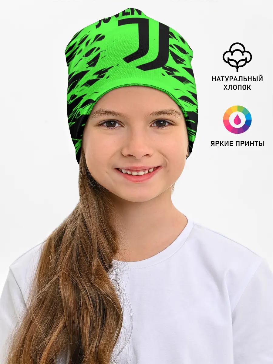 Детская шапка / JUVENTUS