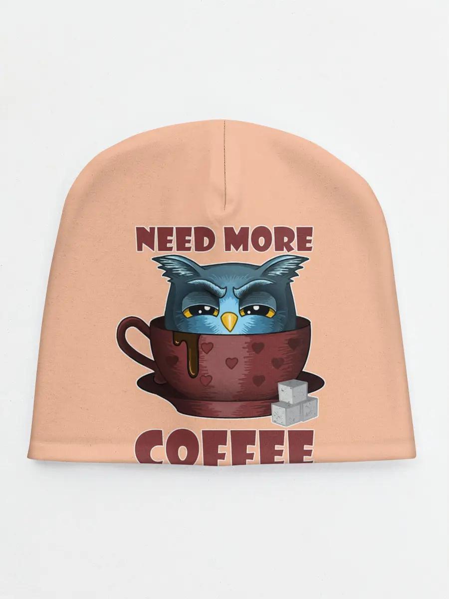 Детская шапка / Нужно Больше Кофе