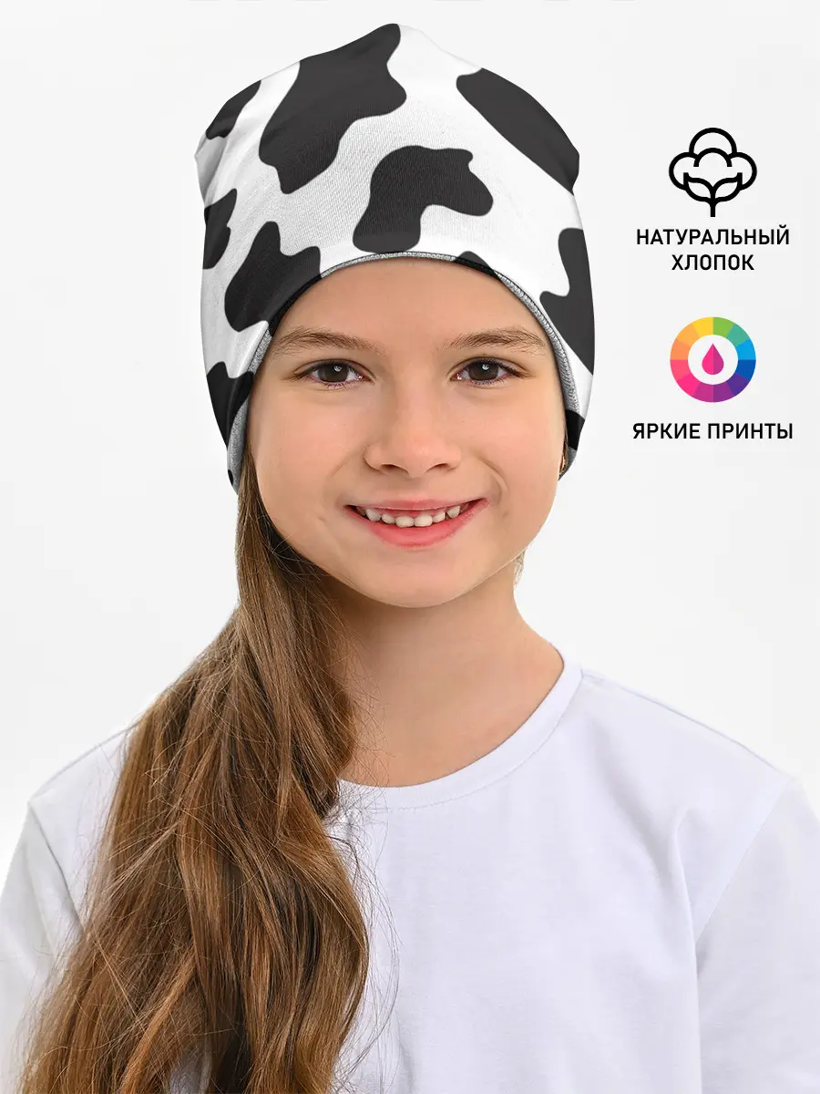Детская шапка / COW PRINT
