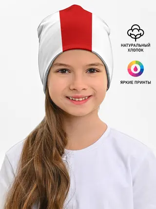 Детская шапка / Флаг Беларуси
