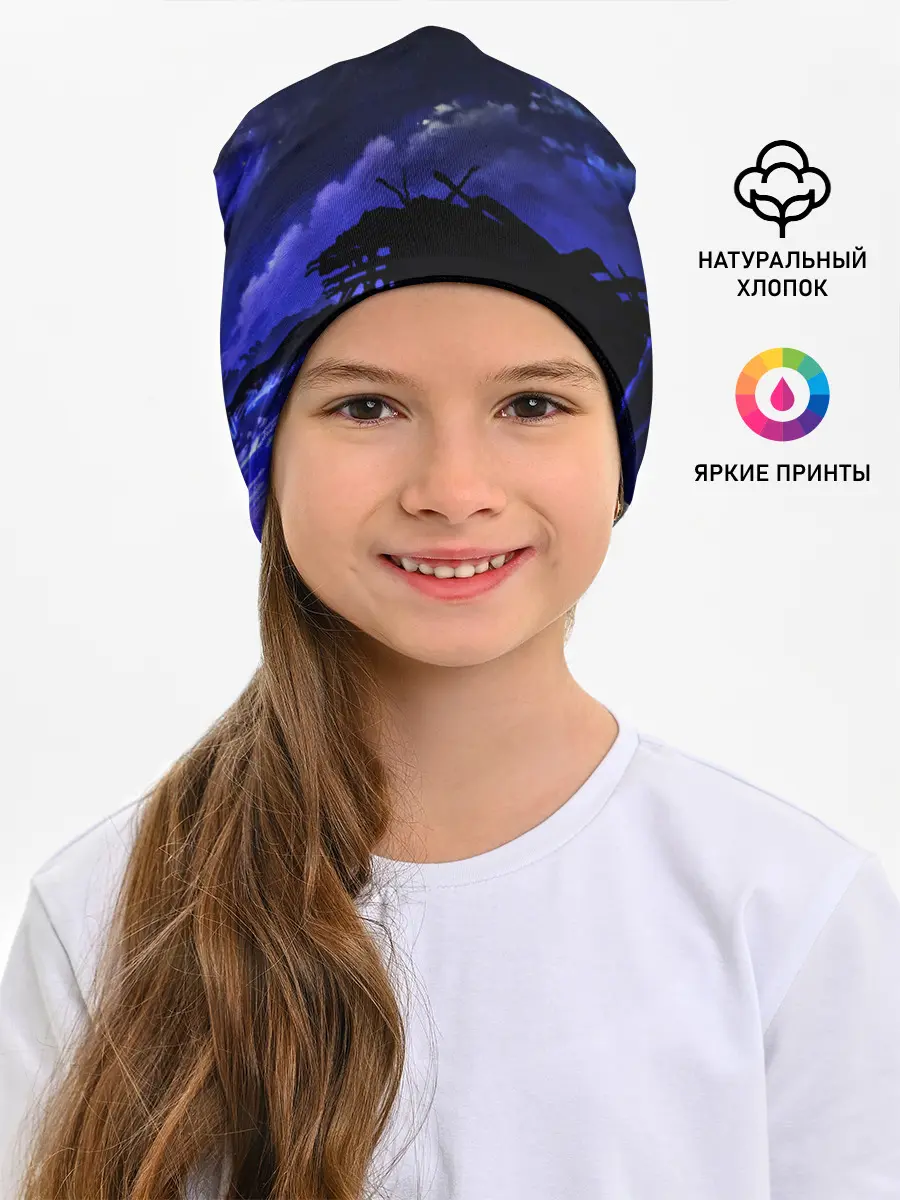 Детская шапка / Ночной закат