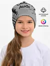 Детская шапка / AUDI / АУДИ