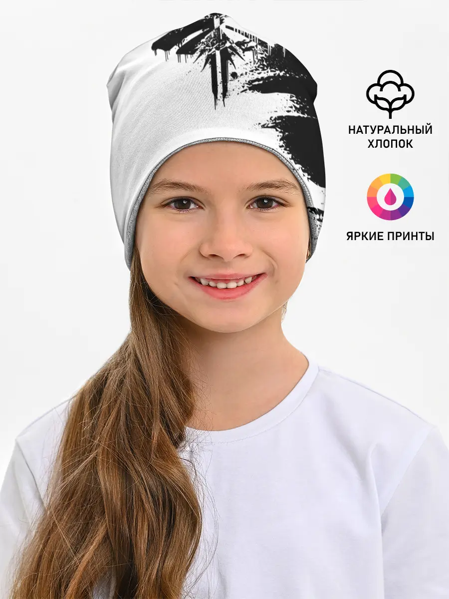 Детская шапка / THE LAST OF US